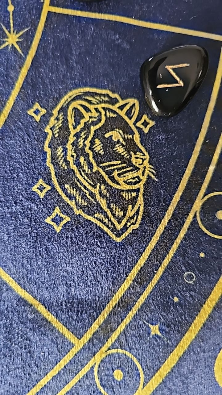 Rune Lion